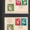 RO - FDC - CALUSARII ( LP 945 ) 1977 ( 2 DIN 3 )