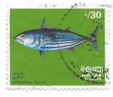 Sri Lanka - Pesti, 1972, valoare obliterata