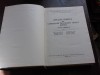 EXPLICATII TEORETICE ALE CODULUI DE PROCEDURA PENALA ROMANA ( PARTEA GENERALA ) VOL. I DE VINTILA DONGOROZ , GEORGE ANTONIU , RODICA STANOIU + VOLUMUL
