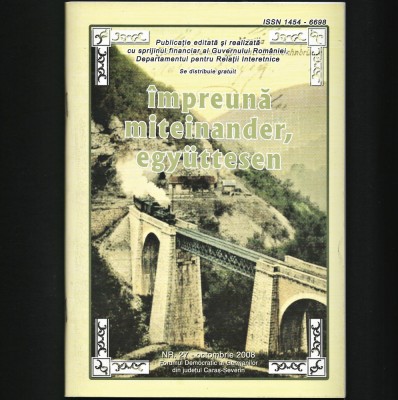 &amp;Icirc;MPREUNĂ MITEINANDER - FORUMUL DEMOCRATIC AL GERMANILOR, CARAȘ SEVERIN foto