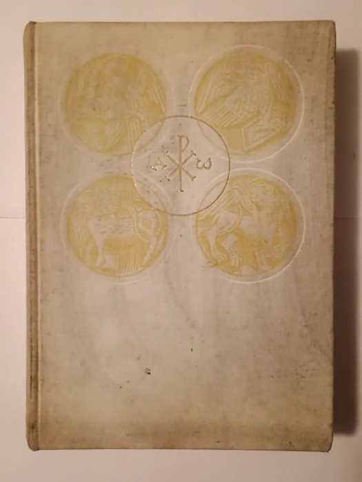 Les quatre Evangiles: traduction de la Bible de Jerusalem (1960)