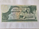 Cambodgia 1000 Riels 1973 Noua