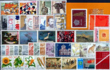 C5470 - Iugoslavia 1981 - - anul compet,timbre nestampilate MNH