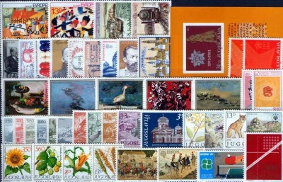 C5470 - Iugoslavia 1981 - - anul compet,timbre nestampilate MNH foto