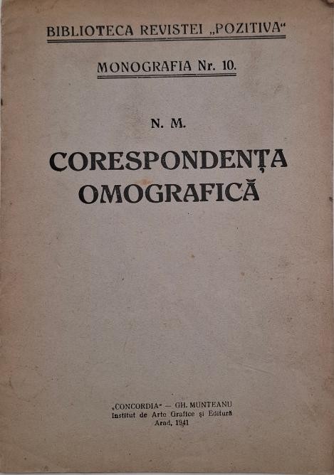 Corespondenta omografica