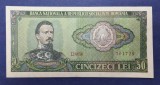 Romania 50 lei 1966 P 96 UNC