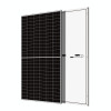 Panou fotovoltaic Canadian Solar CS7L-600MS HiKu7, monocristalin, 600 W