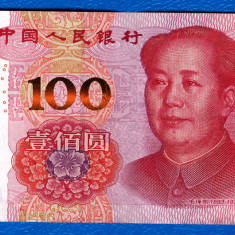 (1) BANCNOTA CHINA - 100 YUAN 2015, PORTRET MAO ZEDONG