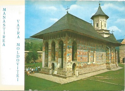 carte postala-SUCEAVA-BISERICA MANASTIRII Vatra Moldovitei foto