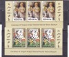 CENTENARUL MUZEULUI GRIGORE ANTIPA,SERIE IN TRIPTIC,Lp1803, MNH,2008, ** ROMANIA, Fauna, Nestampilat