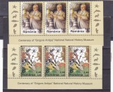 CENTENARUL MUZEULUI GRIGORE ANTIPA,SERIE IN TRIPTIC,Lp1803, MNH,2008, ** ROMANIA