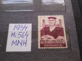 1934-D.Reich-Mi564-Valoare cheie-Mi=+305$-MNH-RAR, Nestampilat