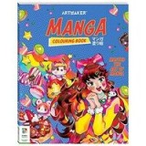 Art Maker Manga Colouring Book
