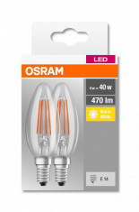 SET 2 BECURI LED OSRAM 4052899972032 foto