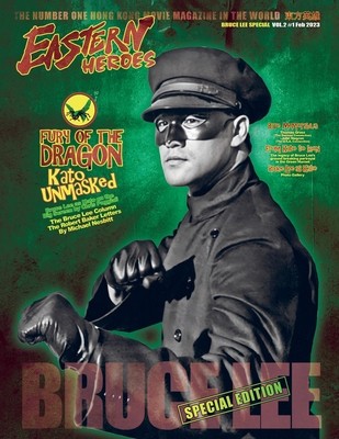 Bruce Lee Green Hornet Special Edition Volume 2 No 1 foto