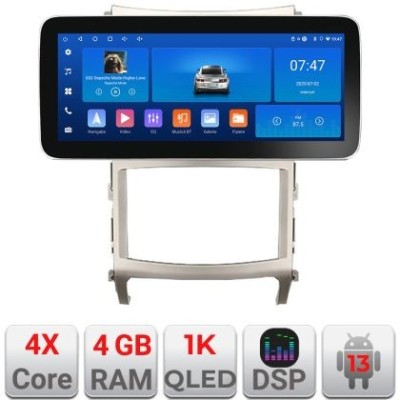 Navigatie Hyundai IX55 Edotec 4+64 12.3 inch Incell 1K android Wifi 5Ghz gps internet Kit-ix55 CarStore Technology foto