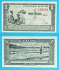 Vietnam Sud (p#11) 1 Dong. 1955 &#039;Grane&#039; aUNC serie: 889580