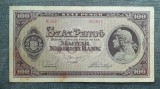 100 Pengo 1945 Ungaria / seria 092051