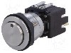 Intrerupator anti-vandalism, OFF-ON, &Oslash;19mm, SCHURTER, 1241.6823.1114000