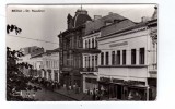 BRAILA SRADA REPUBLICII HOTEL MAGAZIN LOTO BICICLETA RPR, Necirculata, Fotografie