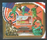 Djibouti 1988 - Jocurile Olimpice, sport, colita neuzata
