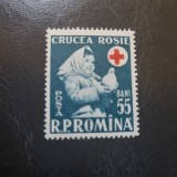 Romania MNH 1957 - Saptamana Crucii Rosii - LP 438