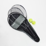 Set 2 Rachete de tenis Essential Adulte 2 Mingi 1 husă
