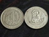 Paraguay 2016 - 500 guaranies, circulata