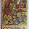 &bdquo;Corbea&rdquo; (Editura Tineretului, 1968) &ndash; carte veche rară pentru colecţie