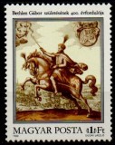 UNGARIA 1980, G&aacute;bor Bethlen, MNH, neuzat