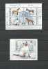 ALBANIA 2001 FAUNA ANIMALE DOMESTICE CAI CAINI PISICI, Nestampilat