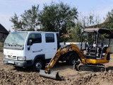 Sapaturi miniexcavator, Lenovo