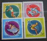 AFR 1973 SERIE RUSIA MNH