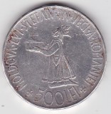 Moneda Rom&acirc;nia 500 lei 1941 &ndash; Mihai I Regele Rom&acirc;nilor