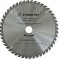 Disc pentru circular 160x20 24D, Strend Pro