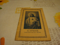 Acaftistul preasfintei inimi - Oradea- 1933 - brosura foto