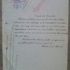 Cerere eliberare certificat absolvire/ Scoala Primara de Baeti Malbim 1912