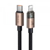 Cablu Date si Incarcare USB-C - Lightning McDodo CA-6941, 36W, 1.2m, Auriu, Apple