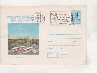 bnk fil Intreg postal stampila ocazionala Stafeta flacara olimpica Ploiesti 1980 foto