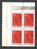 Romania.1967 50 ani revolutia din octombrie bloc 4 TR.74