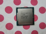 Procesor Intel Comet Lake, Core i7 10700 2.9GHz Socket 1200.
