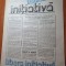 ziarul libera initiativa anul 1,nr. 1 din 24 februarie 1990-prima aparitie