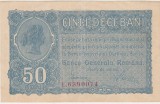 ROMANIA 50 Bani BGR 1917 VF
