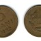 Romania 1952 - 5 bani, circulata