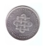 Moneda Ungaria 50 forint/forinti 2015 Monumentele istorice nationale, stare foarte buna, Europa, Cupru-Nichel