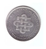Moneda Ungaria 50 forint/forinti 2015 Monumentele istorice nationale, stare foarte buna, Europa, Cupru-Nichel