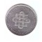 Moneda Ungaria 50 forint/forinti 2015 Monumentele istorice nationale, stare foarte buna