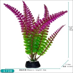 Decor acvariu,plante artificiale &ndash; Frunze realiste, fără &icirc;ntreținere, 18 cm