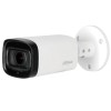 Camera de supraveghere exterior, 2 MP, Starlight, &nbsp;Dahua HAC-HFW1231R-Z-A-2712, lentila 2.7-12mm motorizat, IR 80m SafetyGuard Surveillance