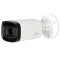 Camera de supraveghere exterior, 2 MP, Starlight, &nbsp;Dahua HAC-HFW1231R-Z-A-2712, lentila 2.7-12mm motorizat, IR 80m SafetyGuard Surveillance